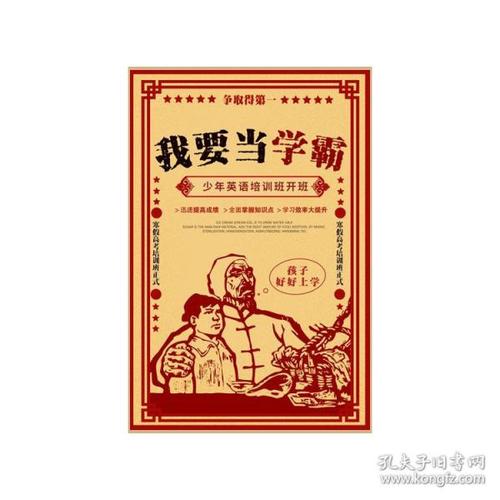 日本筑波国际大学文凭毕业证成绩认证